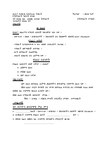 Grade 1 EVS W 2.pdf